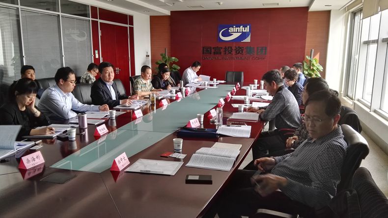 2121非凡·(中国集团)体育官方网站