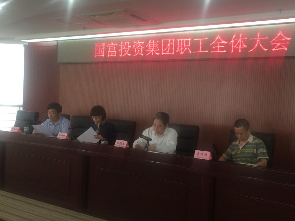 2121非凡·(中国集团)体育官方网站