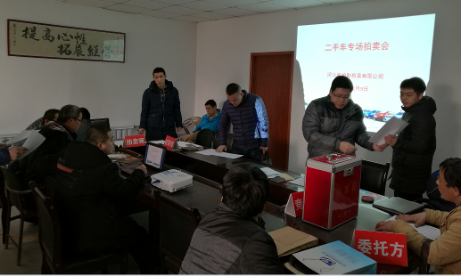2121非凡·(中国集团)体育官方网站