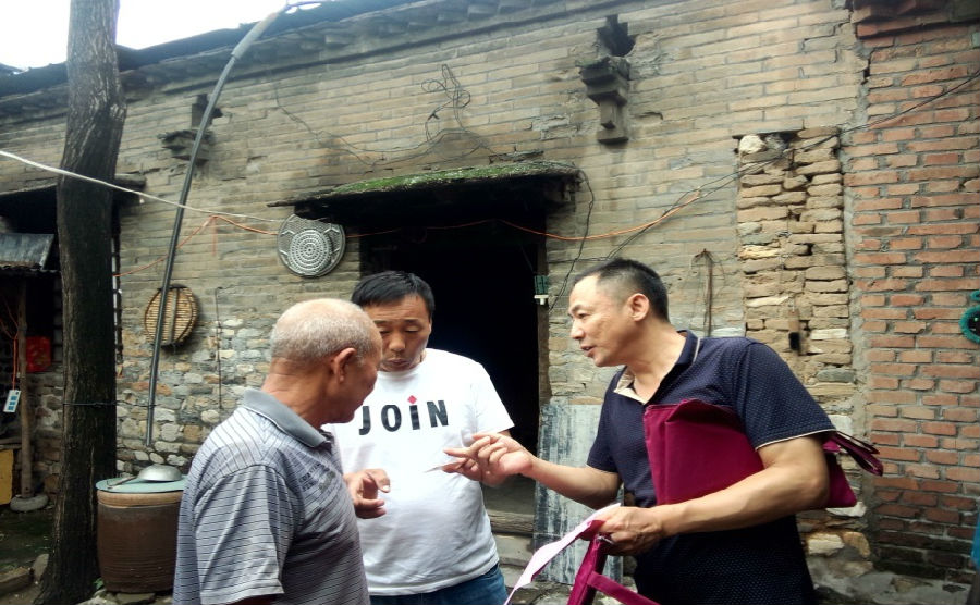 2121非凡·(中国集团)体育官方网站