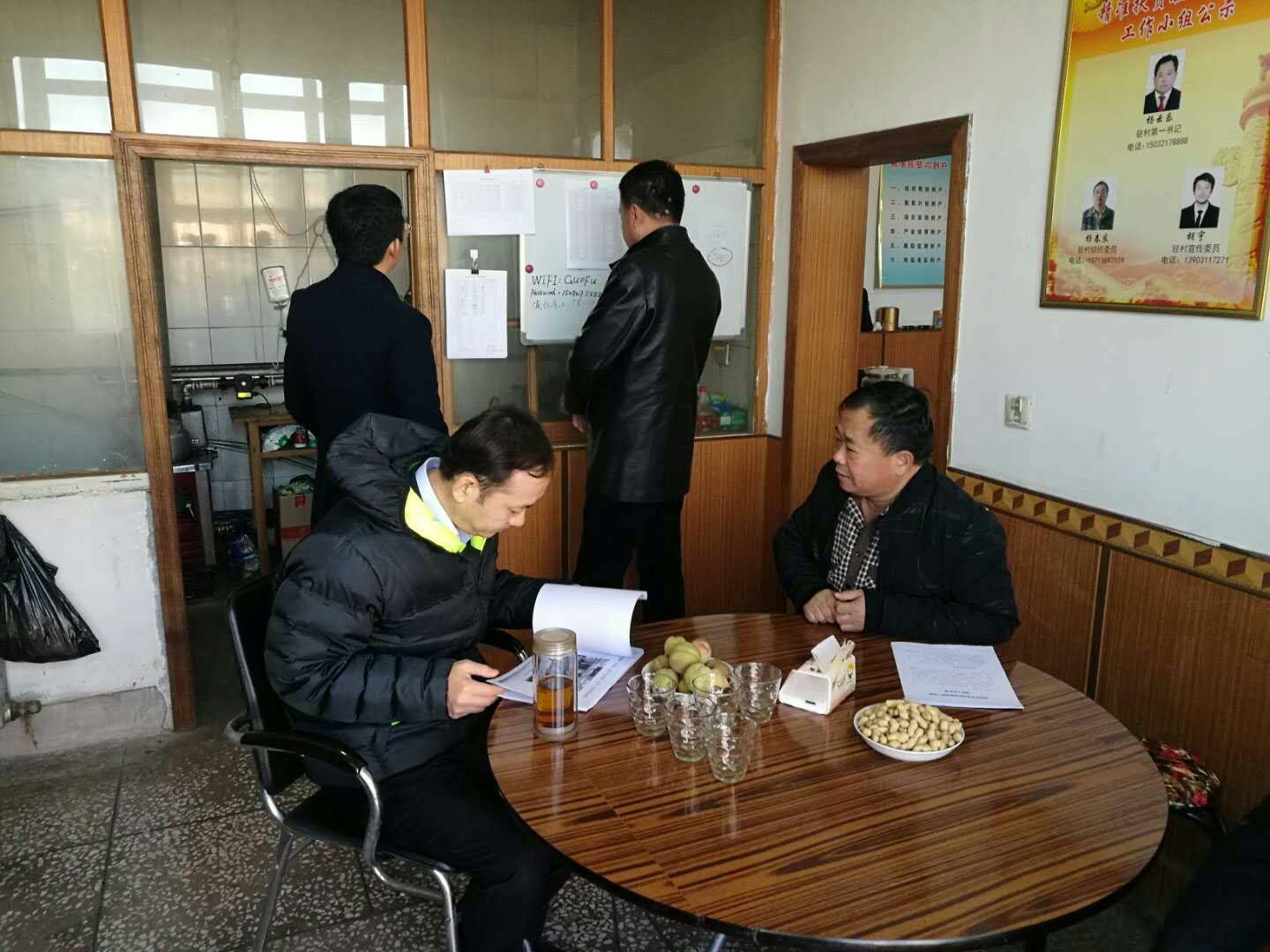 2121非凡·(中国集团)体育官方网站