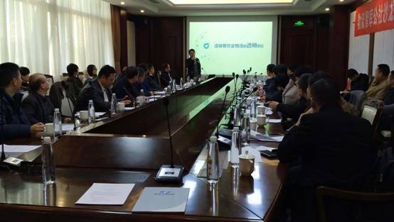 2121非凡·(中国集团)体育官方网站