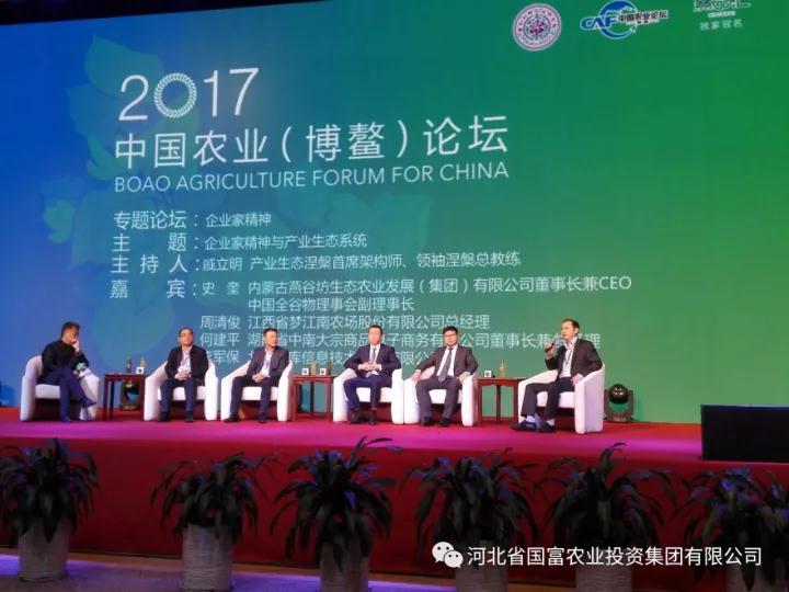 2121非凡·(中国集团)体育官方网站