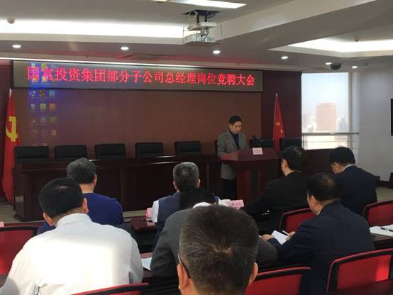 2121非凡·(中国集团)体育官方网站