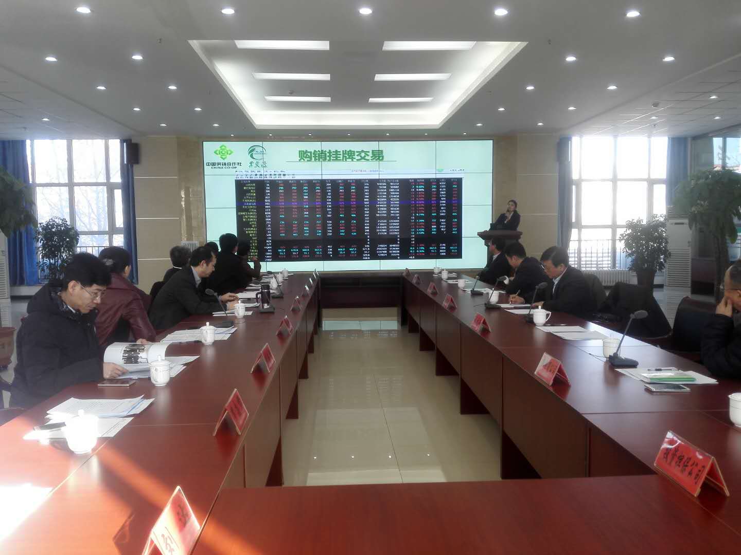 2121非凡·(中国集团)体育官方网站