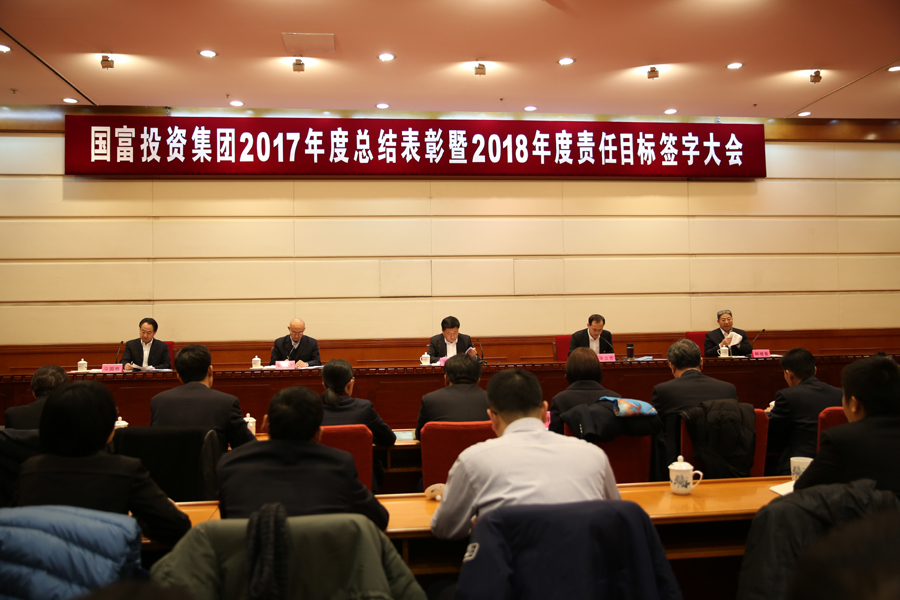 2121非凡·(中国集团)体育官方网站