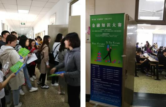 2121非凡·(中国集团)体育官方网站