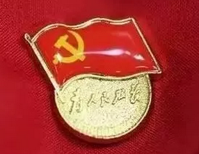 2121非凡·(中国集团)体育官方网站
