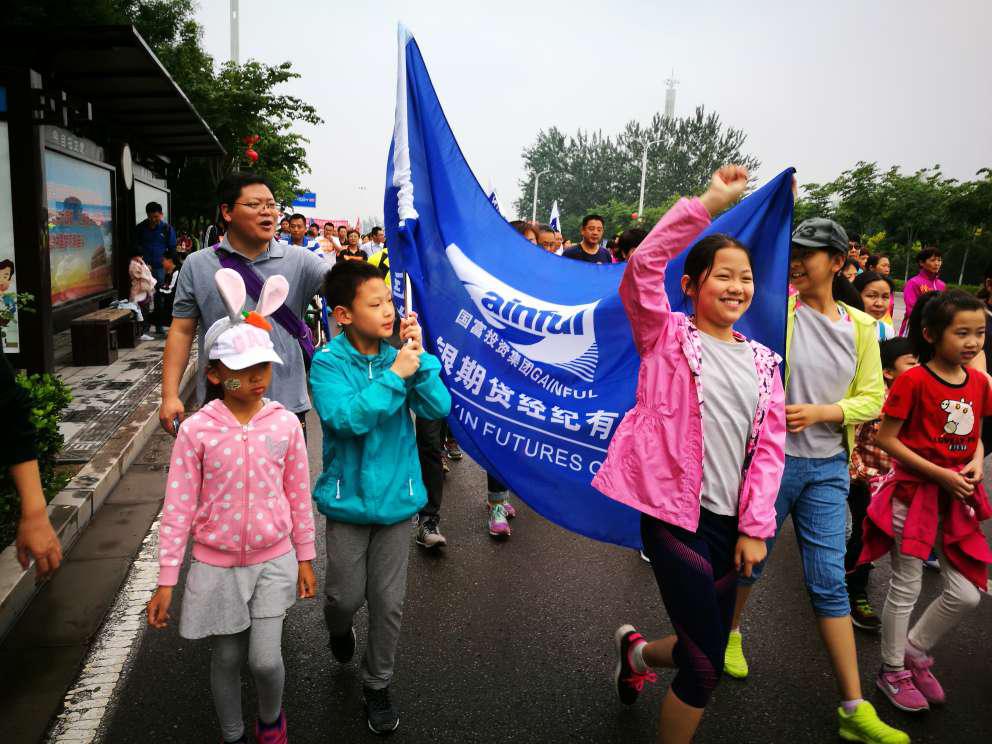 2121非凡·(中国集团)体育官方网站