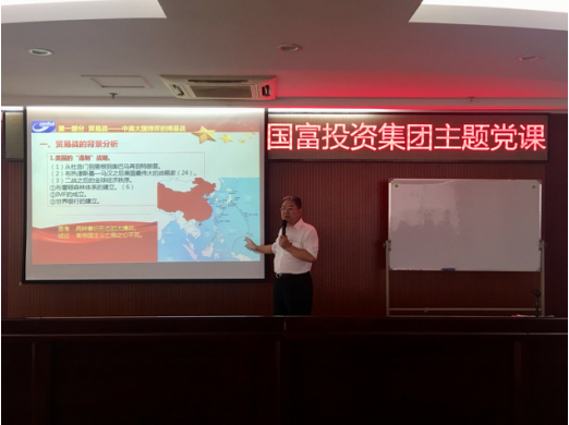 2121非凡·(中国集团)体育官方网站