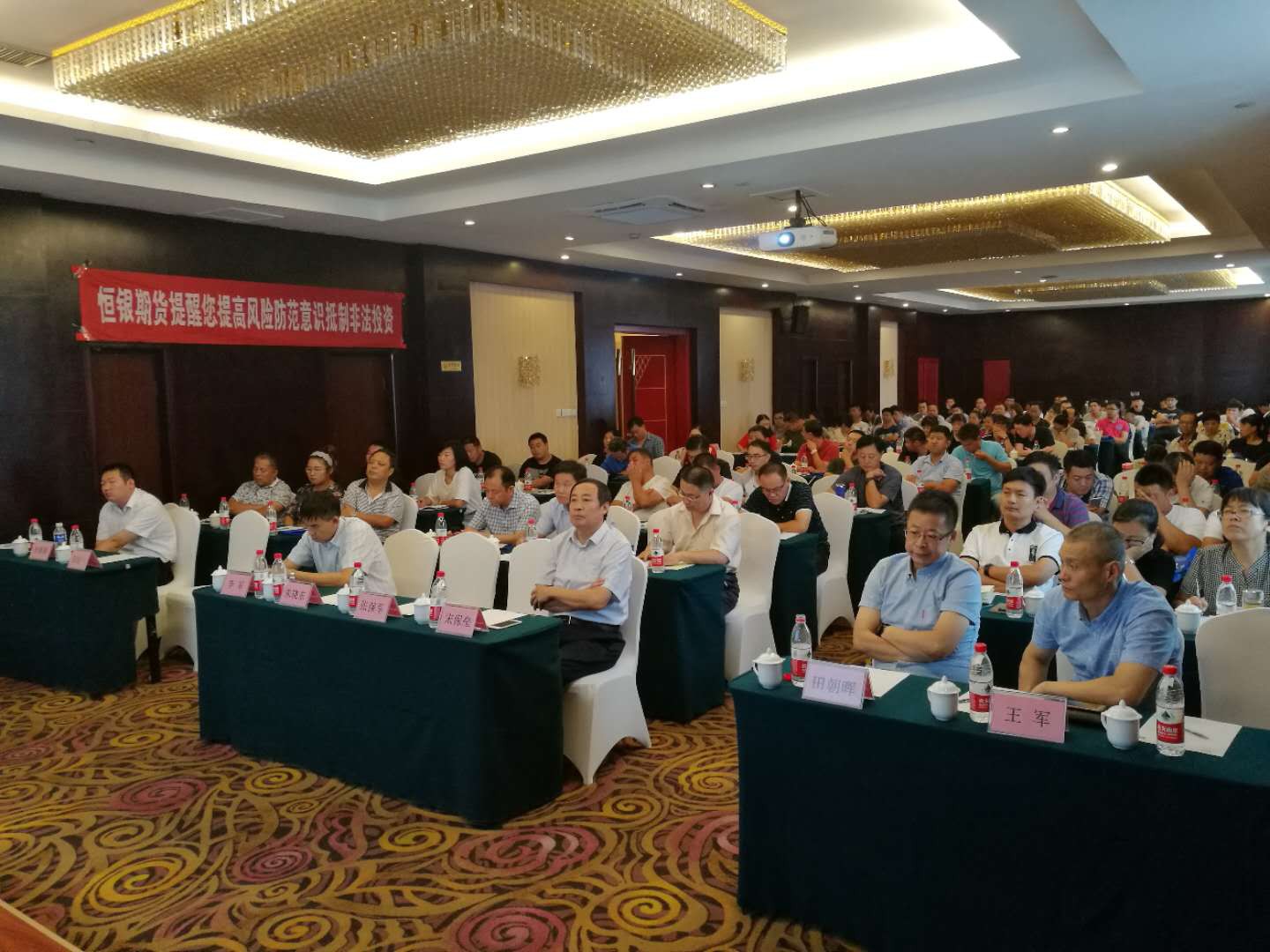 2121非凡·(中国集团)体育官方网站