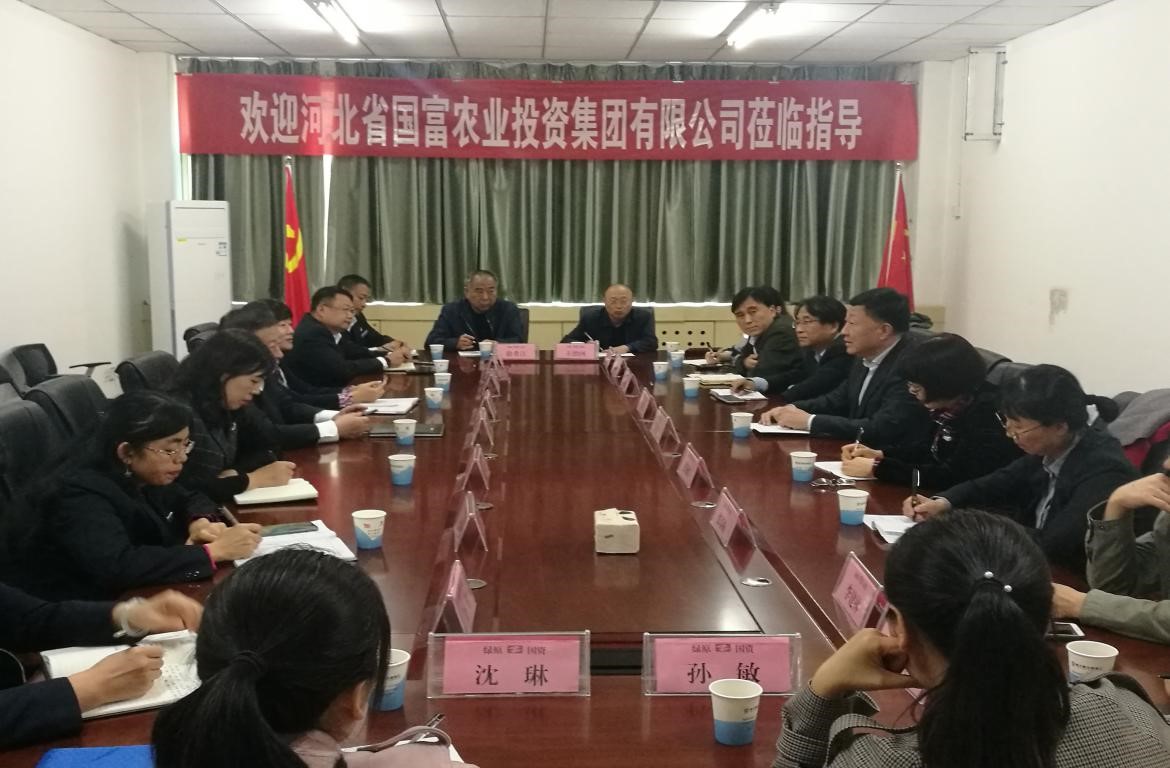 2121非凡·(中国集团)体育官方网站