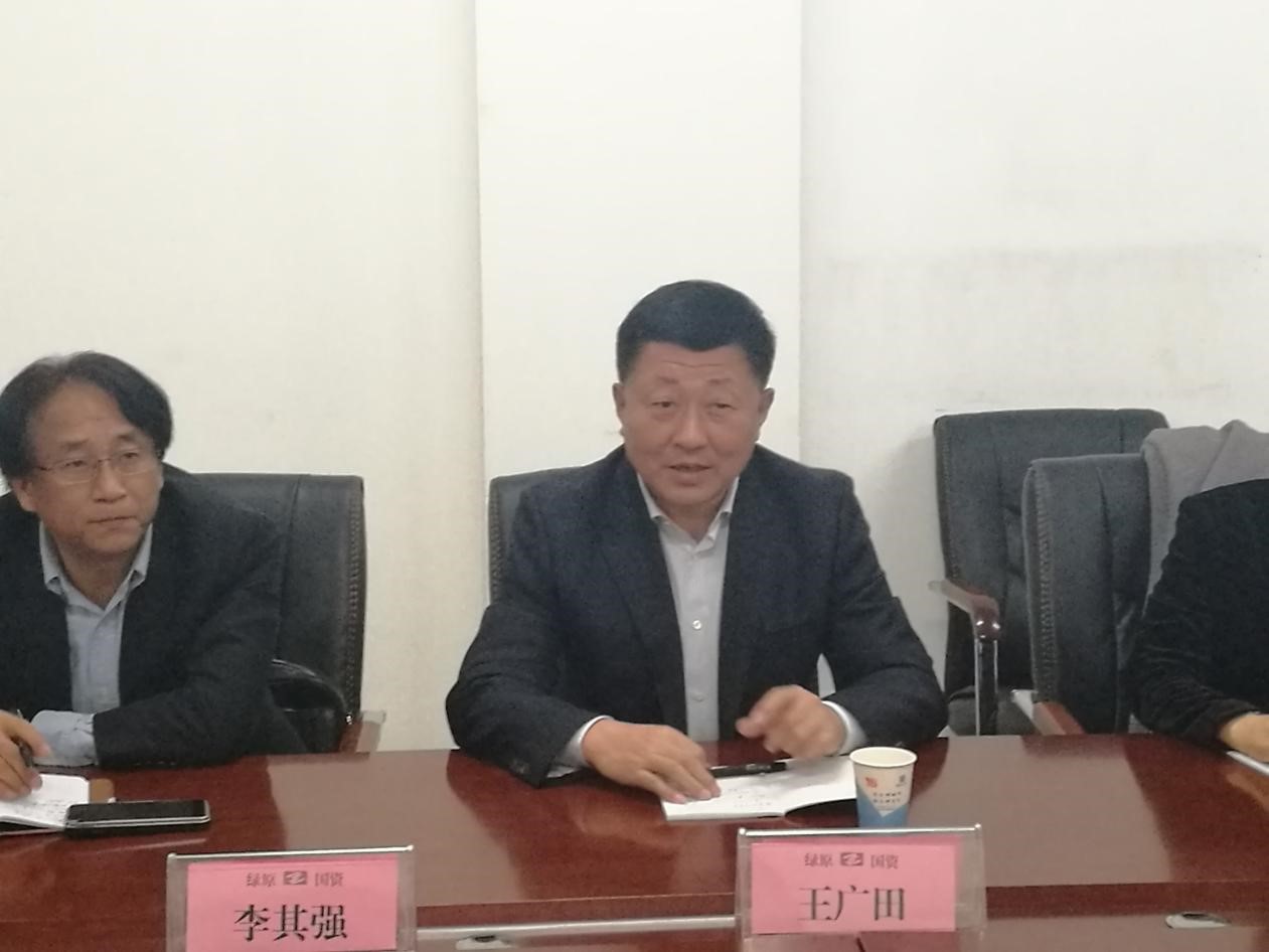 2121非凡·(中国集团)体育官方网站