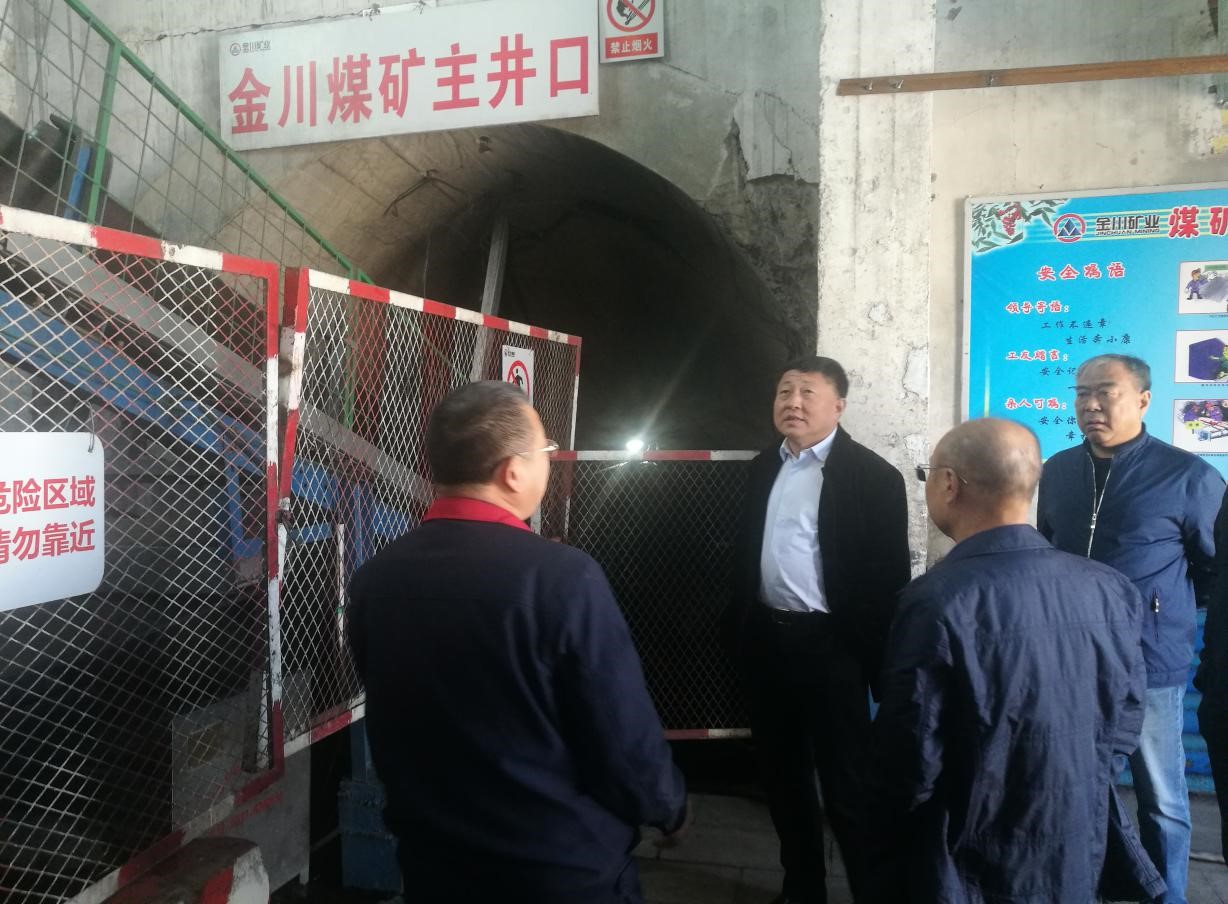 2121非凡·(中国集团)体育官方网站
