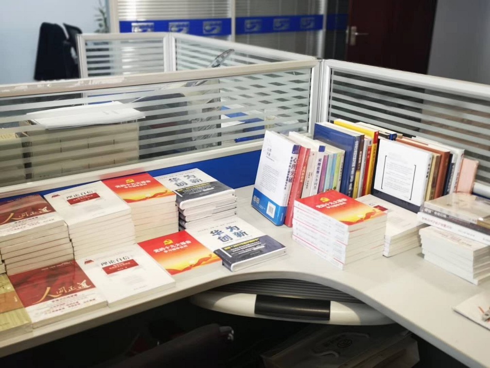 2121非凡·(中国集团)体育官方网站
