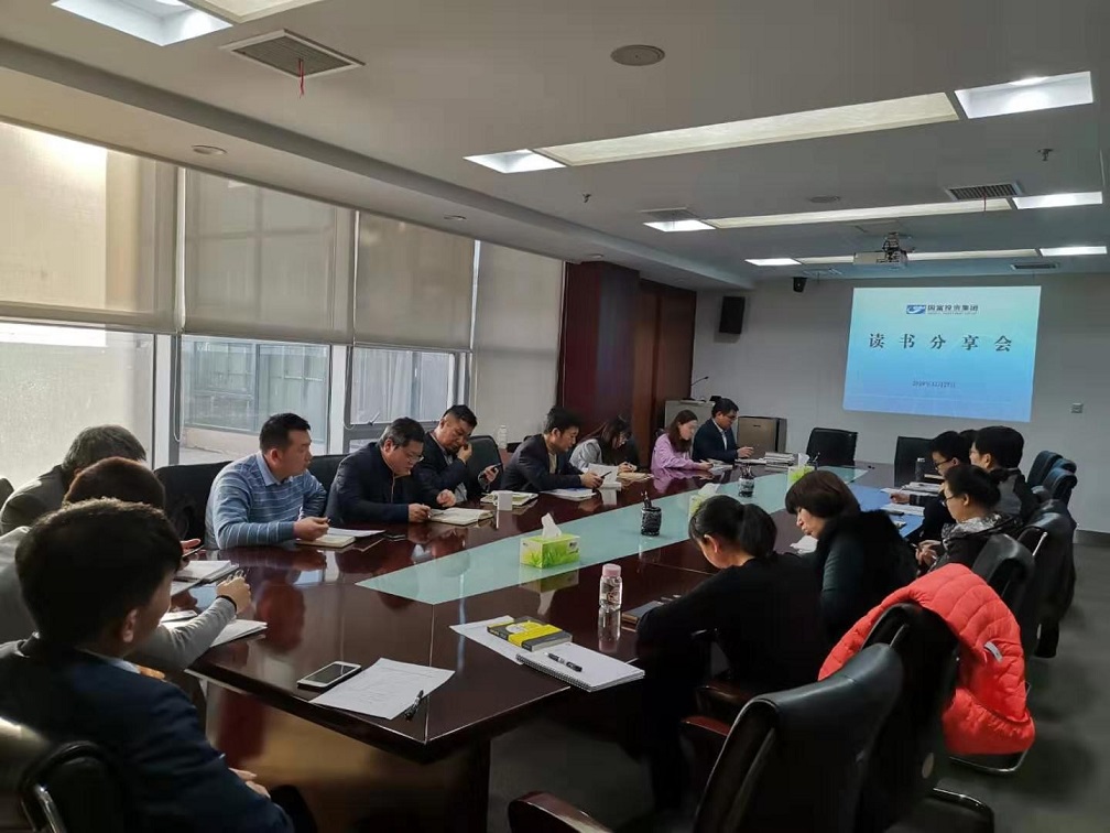 2121非凡·(中国集团)体育官方网站