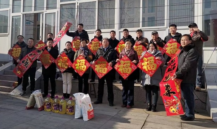 2121非凡·(中国集团)体育官方网站