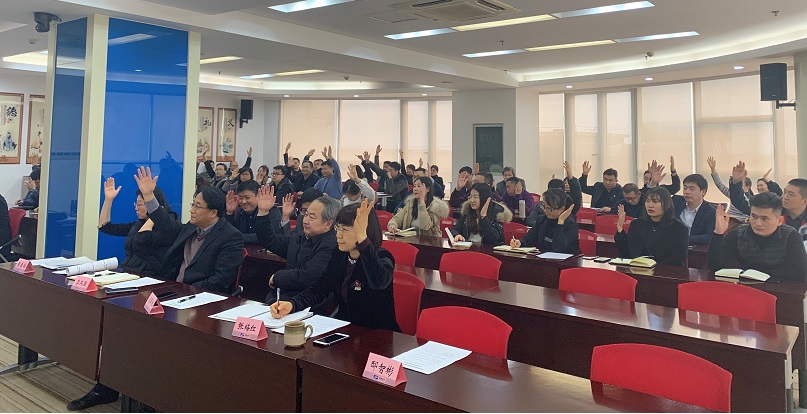 2121非凡·(中国集团)体育官方网站
