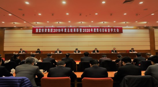 2121非凡·(中国集团)体育官方网站