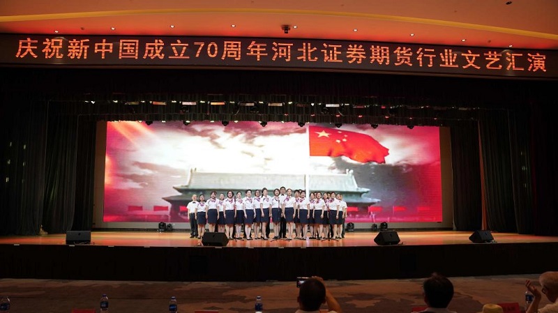 2121非凡·(中国集团)体育官方网站
