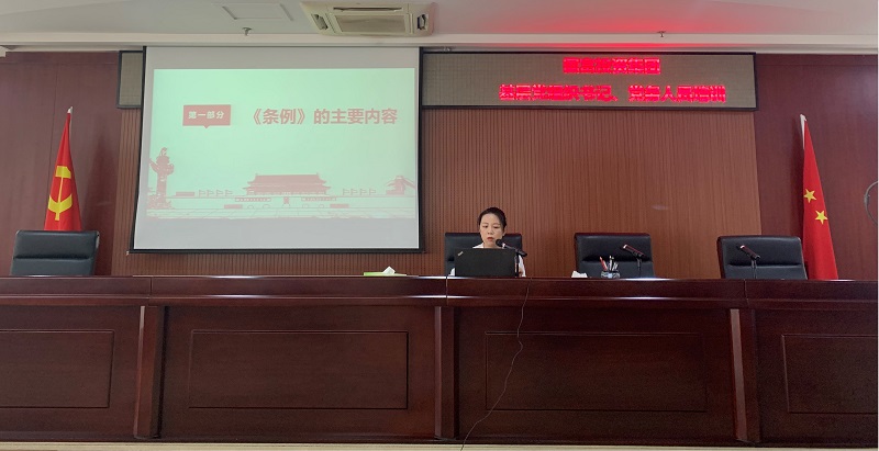 2121非凡·(中国集团)体育官方网站
