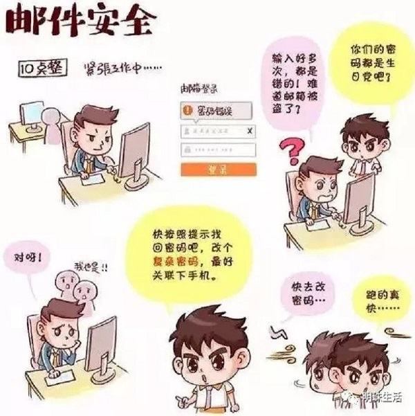2121非凡·(中国集团)体育官方网站