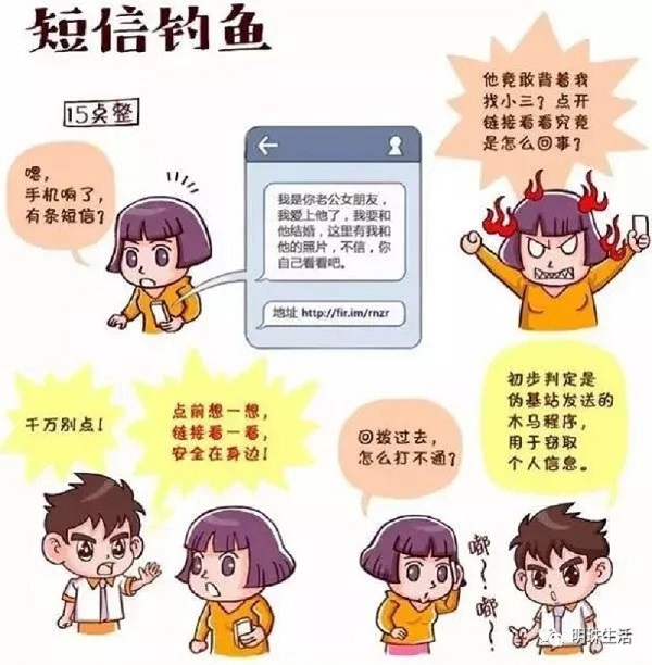 2121非凡·(中国集团)体育官方网站