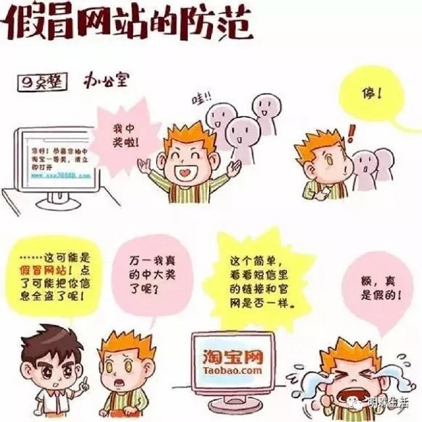 2121非凡·(中国集团)体育官方网站