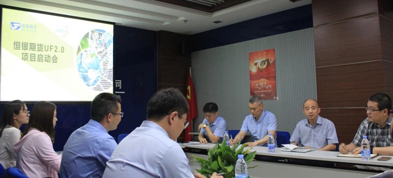 2121非凡·(中国集团)体育官方网站