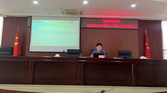 2121非凡·(中国集团)体育官方网站