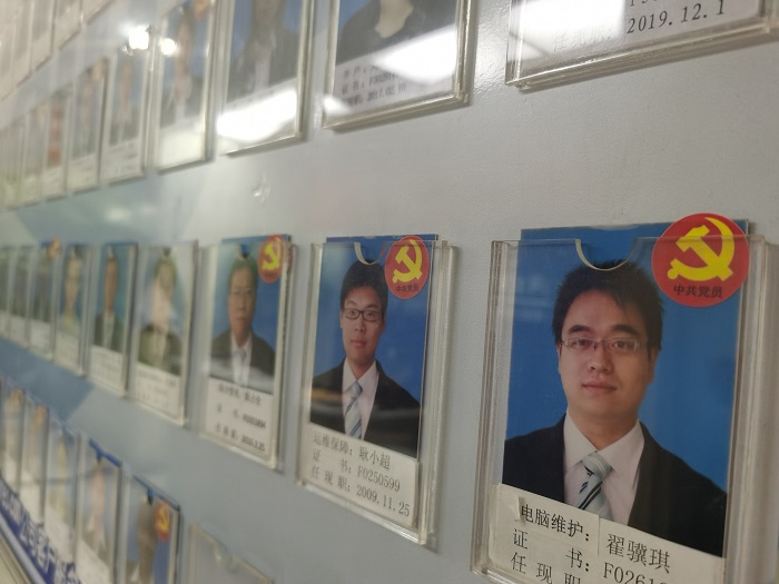 2121非凡·(中国集团)体育官方网站