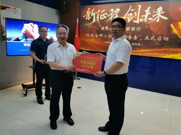 2121非凡·(中国集团)体育官方网站