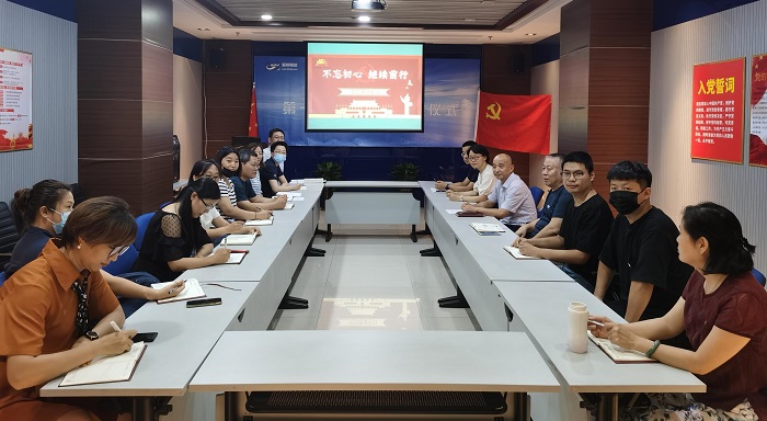 2121非凡·(中国集团)体育官方网站