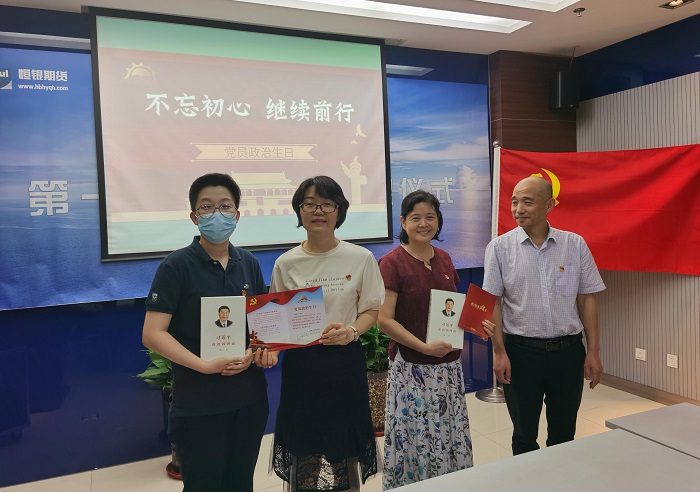 2121非凡·(中国集团)体育官方网站