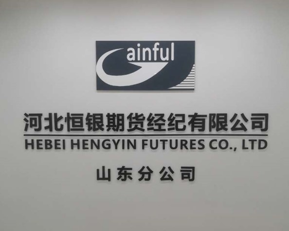 20200813193333_66601 2121非凡·(中国集团)体育官方网站