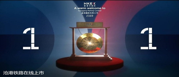 2121非凡·(中国集团)体育官方网站