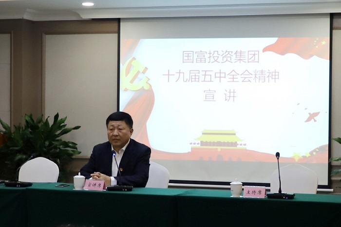 2121非凡·(中国集团)体育官方网站