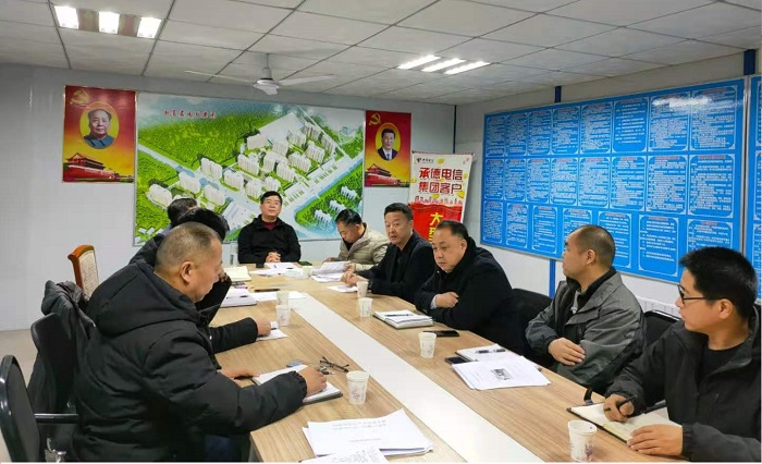 2121非凡·(中国集团)体育官方网站