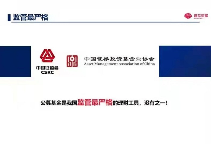 2121非凡·(中国集团)体育官方网站