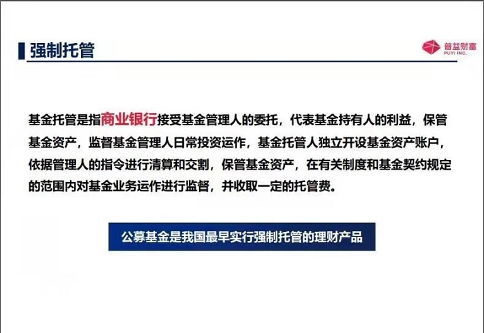2121非凡·(中国集团)体育官方网站