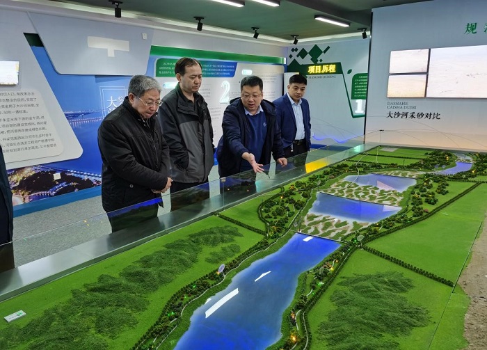 20210319092814_53119 2121非凡·(中国集团)体育官方网站