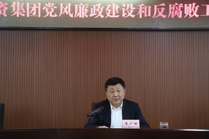 20210319185736_99270 2121非凡·(中国集团)体育官方网站
