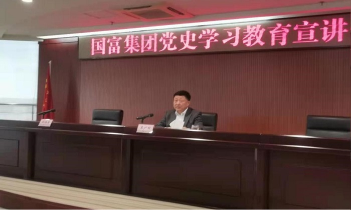 2121非凡·(中国集团)体育官方网站
