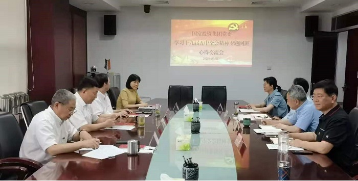 20210526165324_19280 2121非凡·(中国集团)体育官方网站