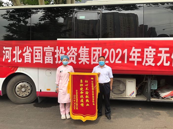 2121非凡·(中国集团)体育官方网站