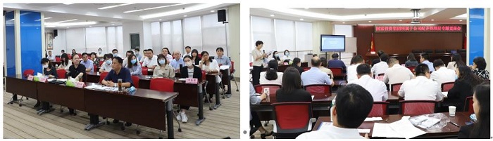 2121非凡·(中国集团)体育官方网站