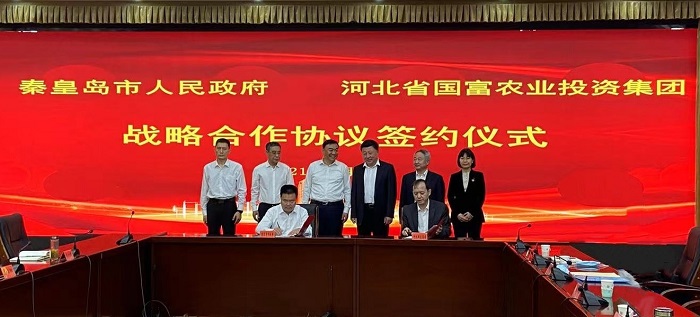 20210930154942_15905 2121非凡·(中国集团)体育官方网站