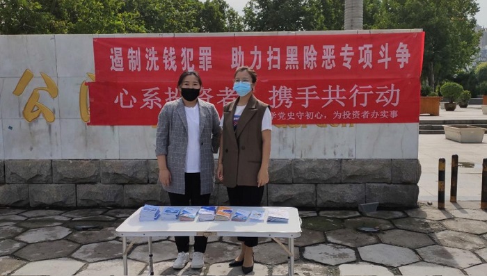 20210930155706_82940 2121非凡·(中国集团)体育官方网站