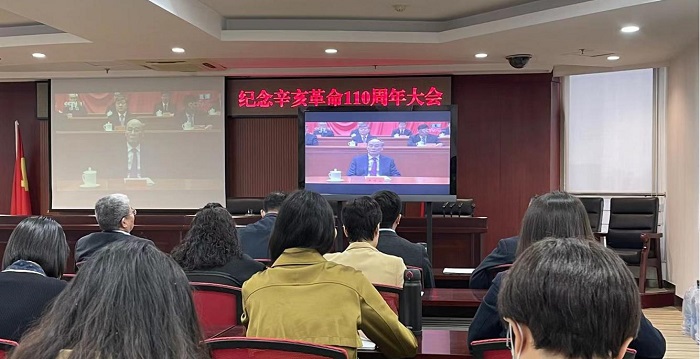20211009174056_18646 2121非凡·(中国集团)体育官方网站
