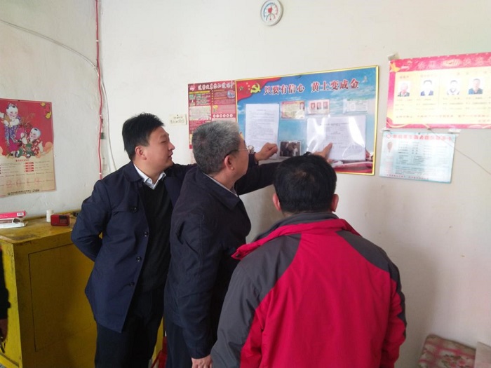 2121非凡·(中国集团)体育官方网站